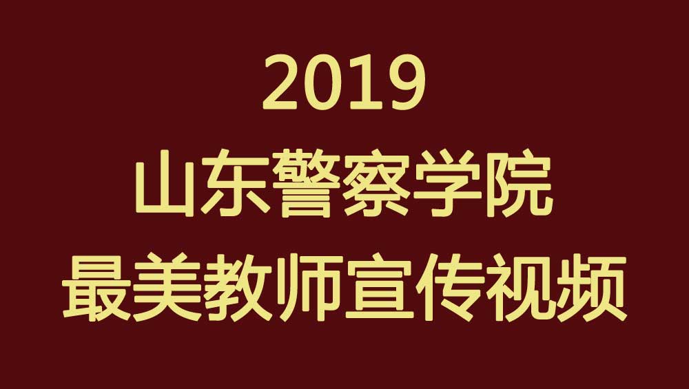 2019世俱杯官网最...